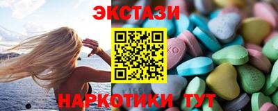 стаф Азнакаево