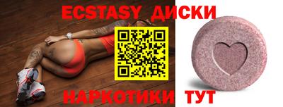 стаф Азнакаево