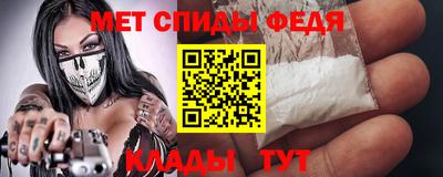 скорость mdpv Абинск