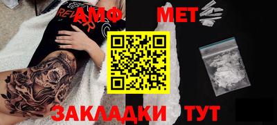 скорость mdpv Абинск