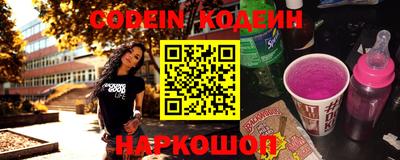 ECSTASY Абакан