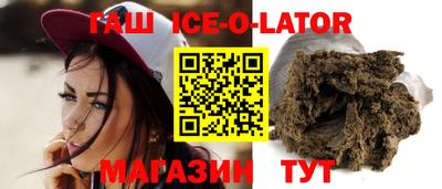 стаф Азнакаево