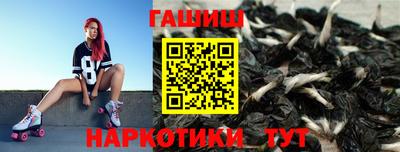 таблы Азнакаево