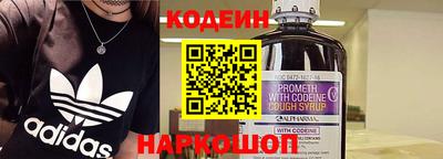 стаф Азнакаево