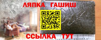 стаф Азнакаево