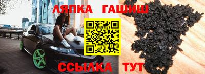 скорость mdpv Абинск