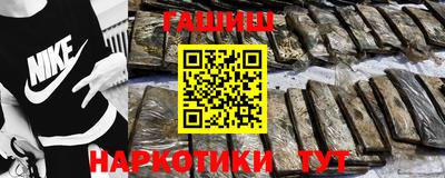 скорость mdpv Абинск