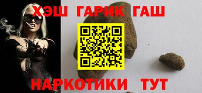 ECSTASY Абакан