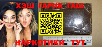 таблы Азнакаево