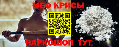 шишки Абакан