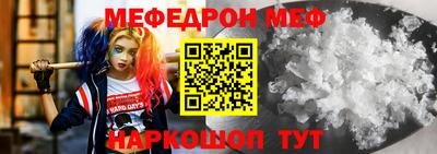 ECSTASY Абакан