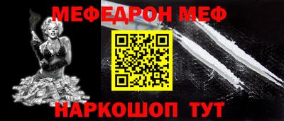 ECSTASY Абакан