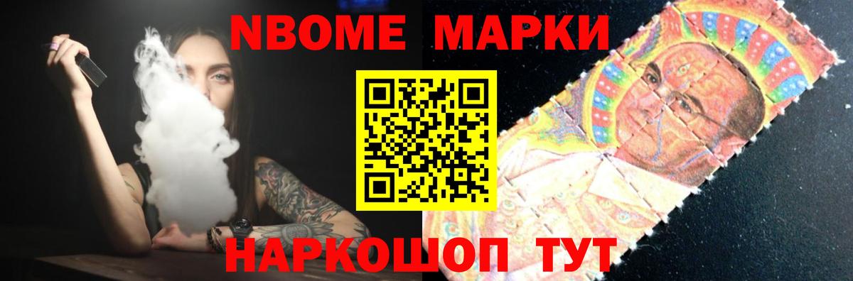 Лсд 25 экстази кислота  ЛСД экстази  Альметьевск 